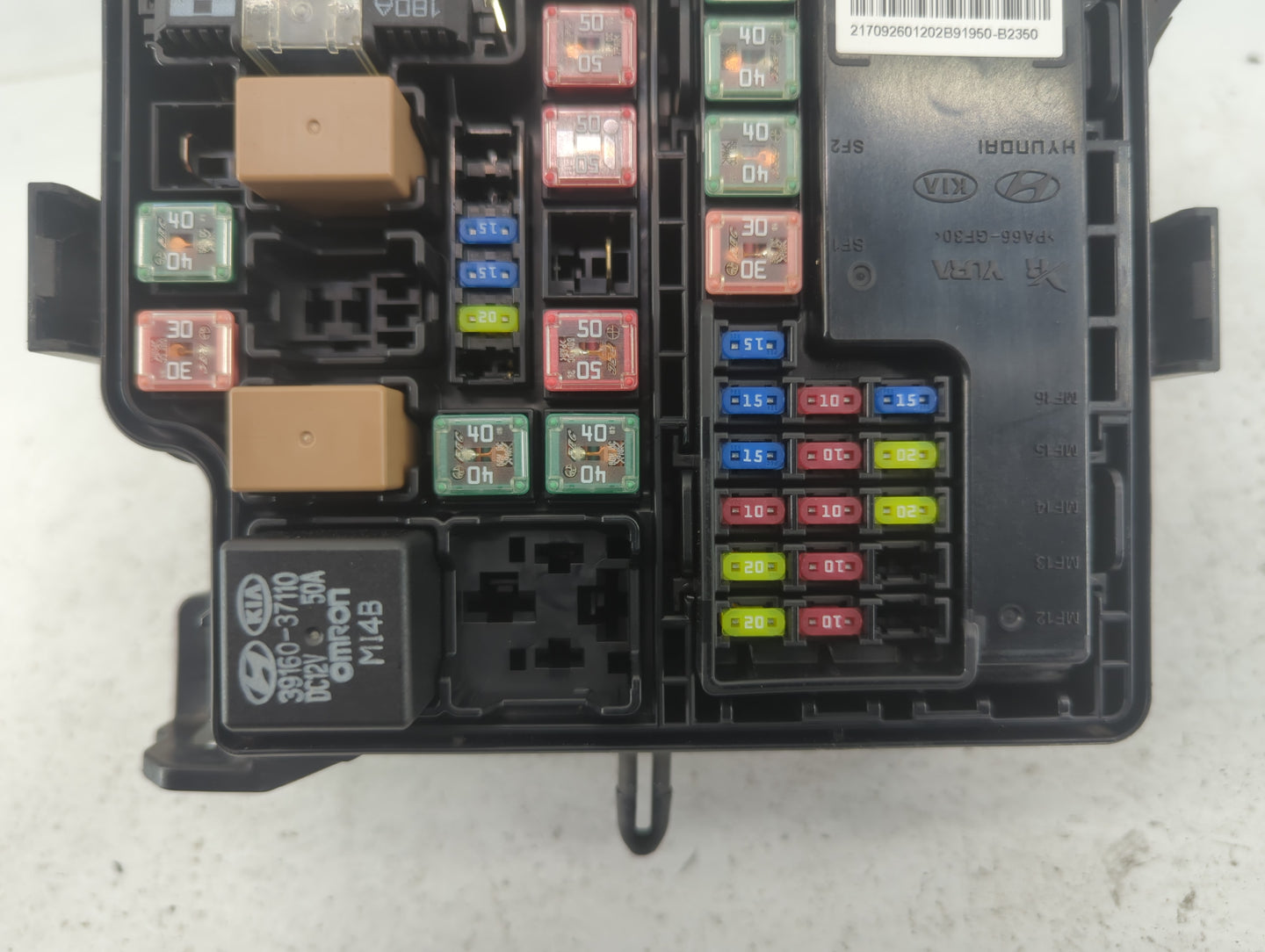 2017-2019 Kia Soul Fusebox Fuse Box Panel Relay Module P/N:91950-B2350 Fits Fits 2017 2018 2019 OEM Used Auto Parts - Oemuse