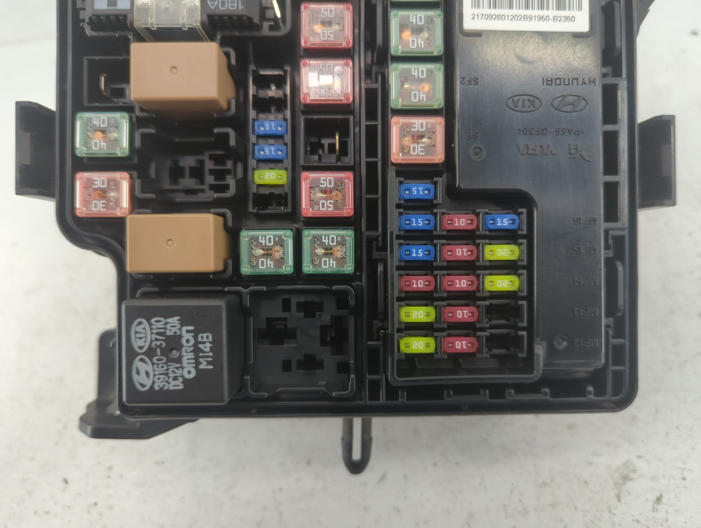 2017-2019 Kia Soul Fusebox Fuse Box Panel Relay Module P/N:91950-B2350 Fits Fits 2017 2018 2019 OEM Used Auto Parts - Oemuse