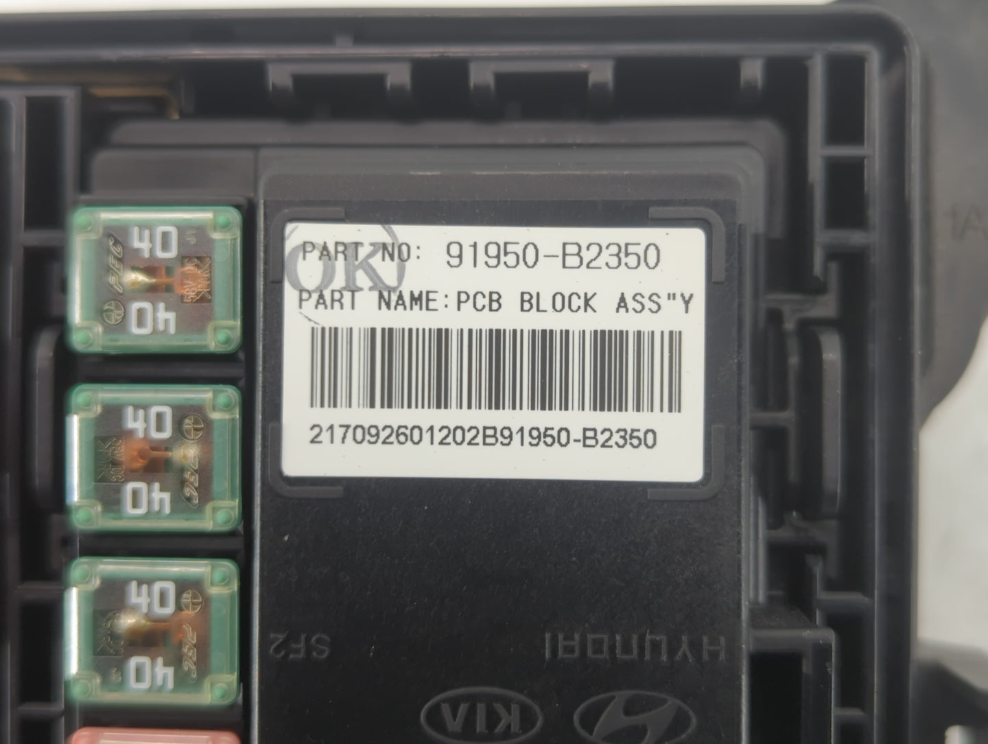 2017-2019 Kia Soul Fusebox Fuse Box Panel Relay Module P/N:91950-B2350 Fits Fits 2017 2018 2019 OEM Used Auto Parts - Oemuse