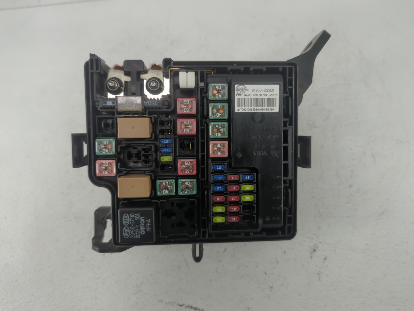 2017-2019 Kia Soul Fusebox Fuse Box Panel Relay Module P/N:91709B2070 91950-B2350 Fits Fits 2017 2018 2019 OEM Used Auto Par
