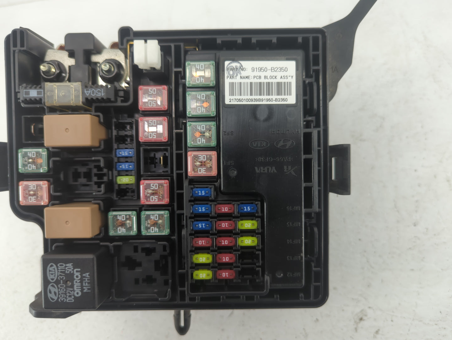 2017-2019 Kia Soul Fusebox Fuse Box Panel Relay Module P/N:91709B2070 91950-B2350 Fits Fits 2017 2018 2019 OEM Used Auto Par