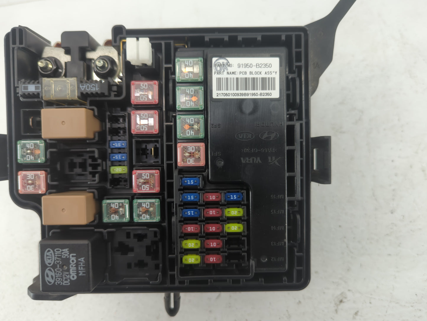 2017-2019 Kia Soul Fusebox Fuse Box Panel Relay Module P/N:91709B2070 91950-B2350 Fits Fits 2017 2018 2019 OEM Used Auto Par