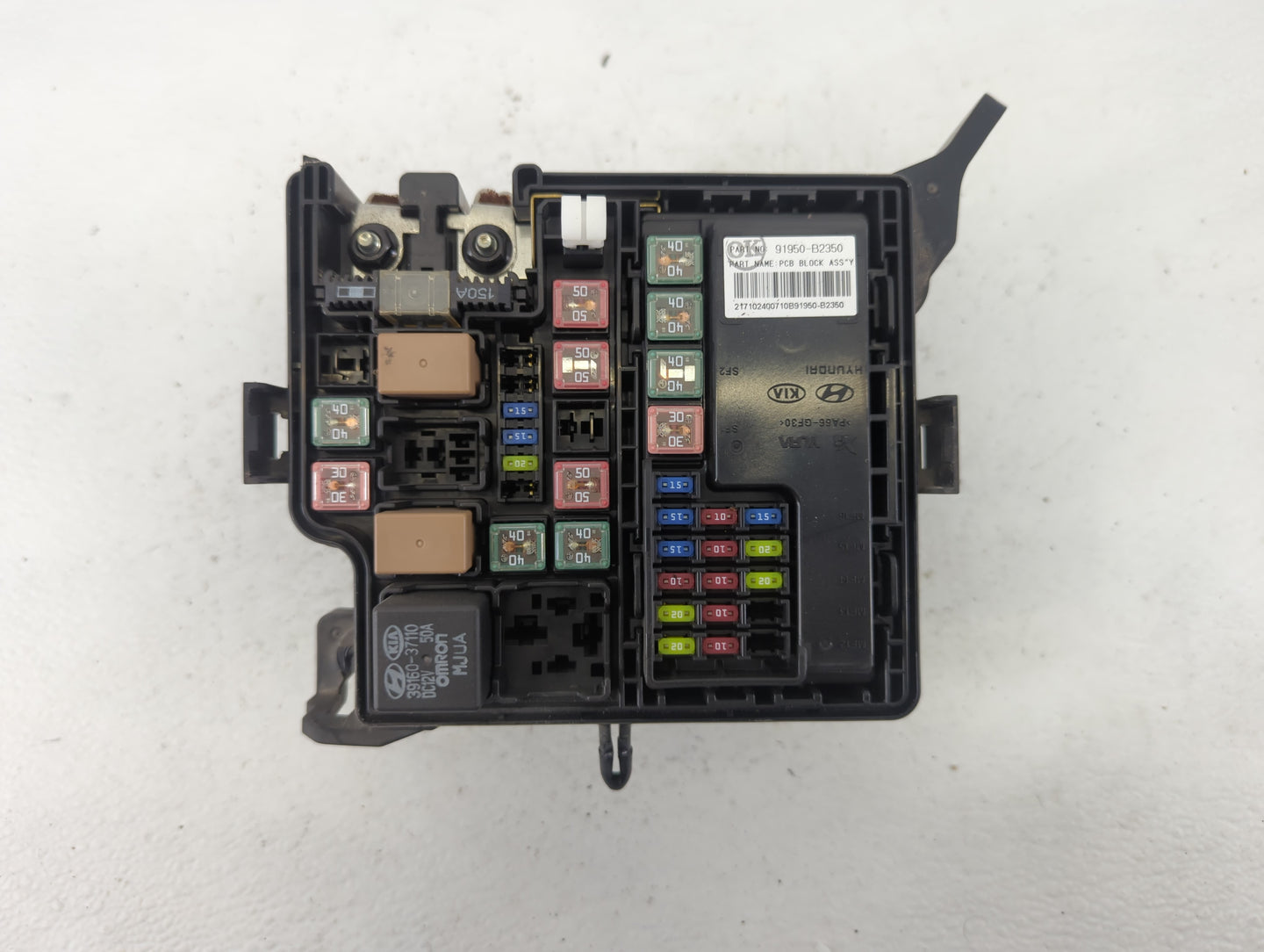 2017-2019 Kia Soul Fusebox Fuse Box Panel Relay Module P/N:YAQK080010 91709B2070 Fits Fits 2017 2018 2019 OEM Used Auto Part