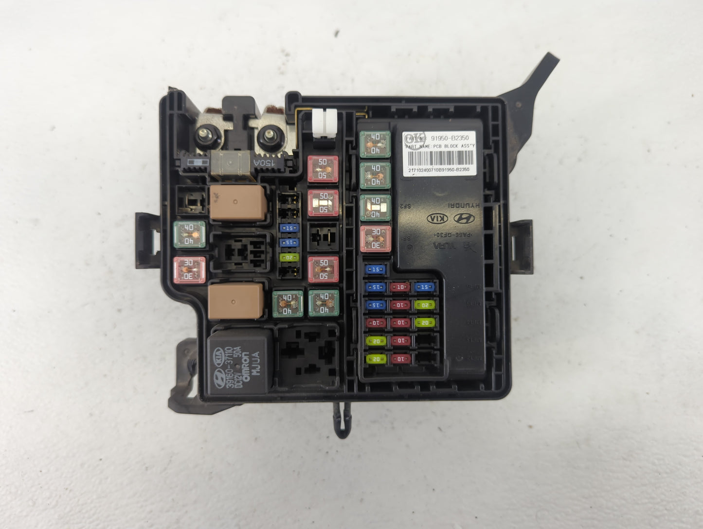 2017-2019 Kia Soul Fusebox Fuse Box Panel Relay Module P/N:YAQK080010 91709B2070 Fits Fits 2017 2018 2019 OEM Used Auto Part
