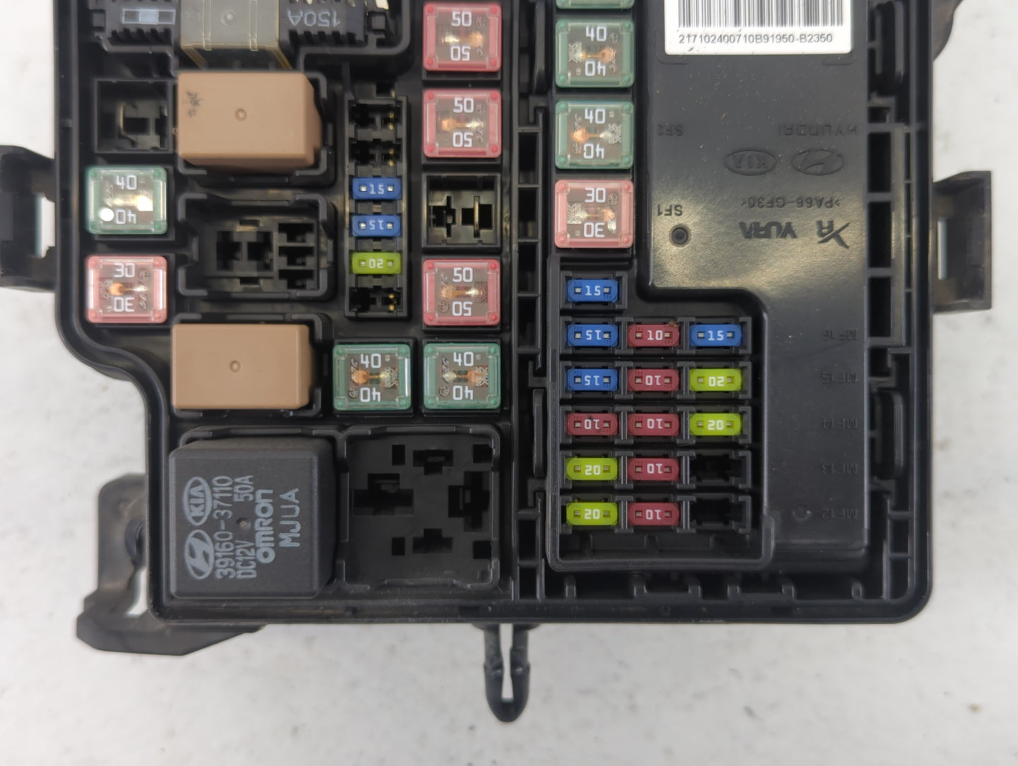 2017-2019 Kia Soul Fusebox Fuse Box Panel Relay Module P/N:YAQK080010 91709B2070 Fits Fits 2017 2018 2019 OEM Used Auto Part