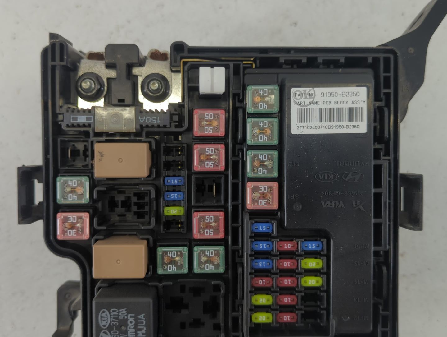 2017-2019 Kia Soul Fusebox Fuse Box Panel Relay Module P/N:YAQK080010 91709B2070 Fits Fits 2017 2018 2019 OEM Used Auto Part