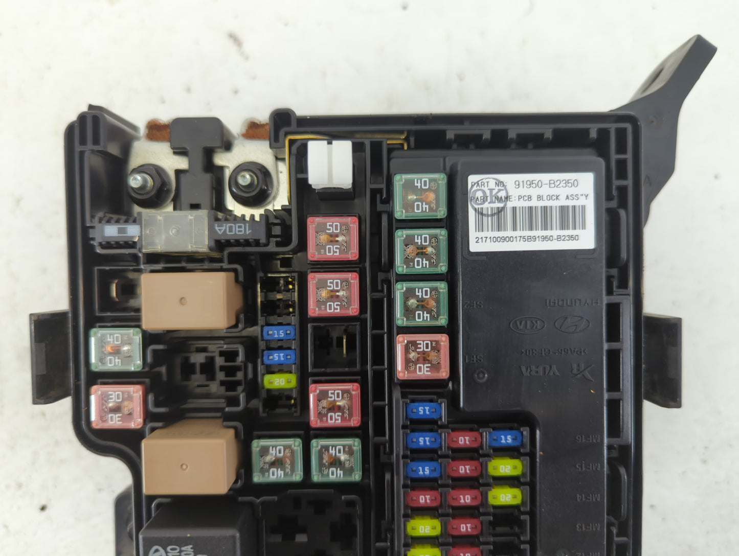 2017-2019 Kia Soul Fusebox Fuse Box Panel Relay Module P/N:91709B2070 91950-B2350 Fits Fits 2017 2018 2019 OEM Used Auto Par