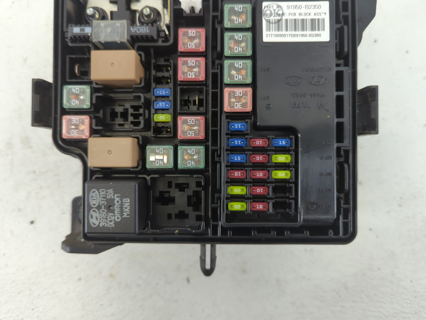 2017-2019 Kia Soul Fusebox Fuse Box Panel Relay Module P/N:91709B2070 91950-B2350 Fits Fits 2017 2018 2019 OEM Used Auto Par