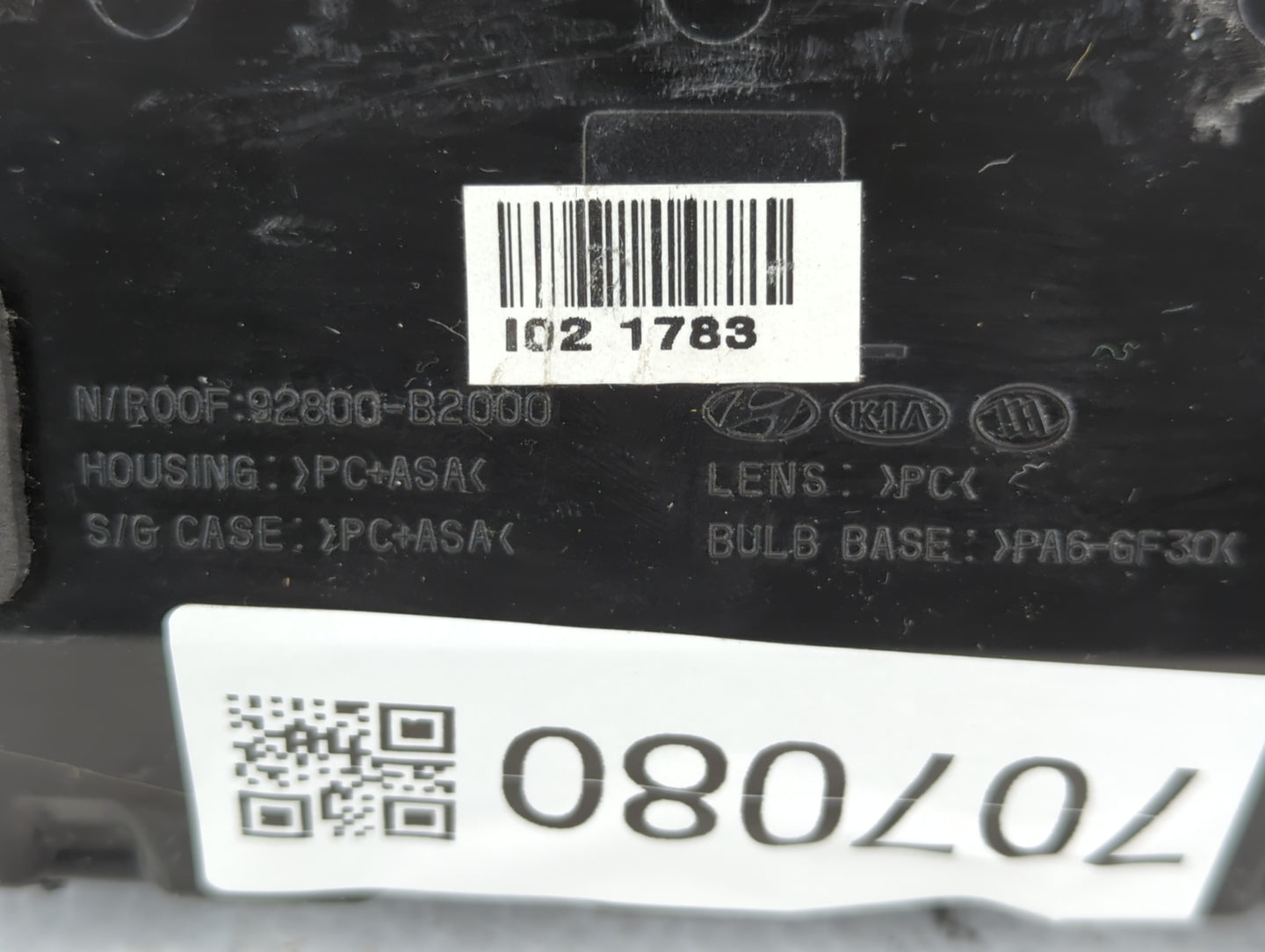 2014-2019 Kia Soul Overhead Roof Console 707080 - Oemusedautoparts1.com
