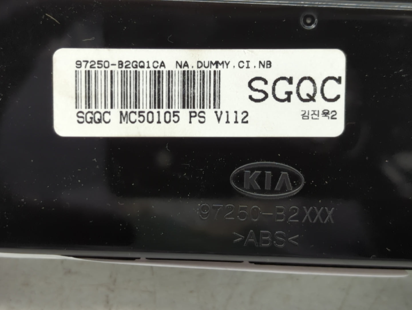 2017-2019 Kia Soul Climate Control Module Temperature AC/Heater Replacement P/N:97250-B2GQ1CA Fits Fits 2017 2018 2019 OEM U