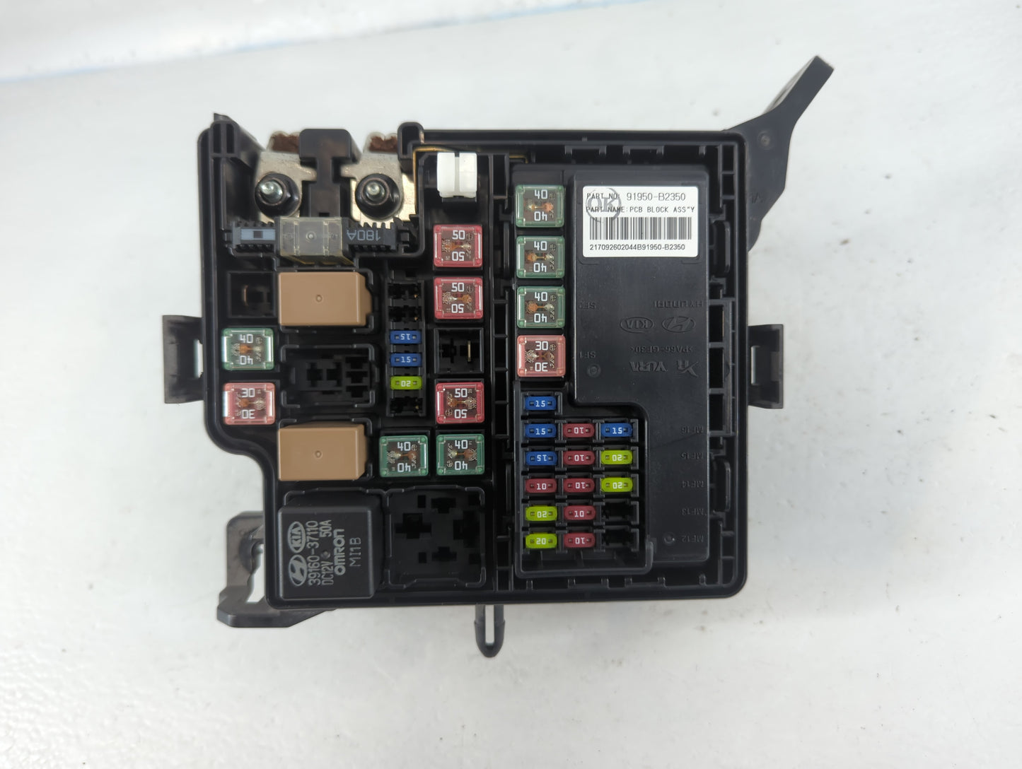 2017-2019 Kia Soul Fusebox Fuse Box Panel Relay Module P/N:91950-B2330 Fits Fits 2017 2018 2019 OEM Used Auto Parts - Oemuse