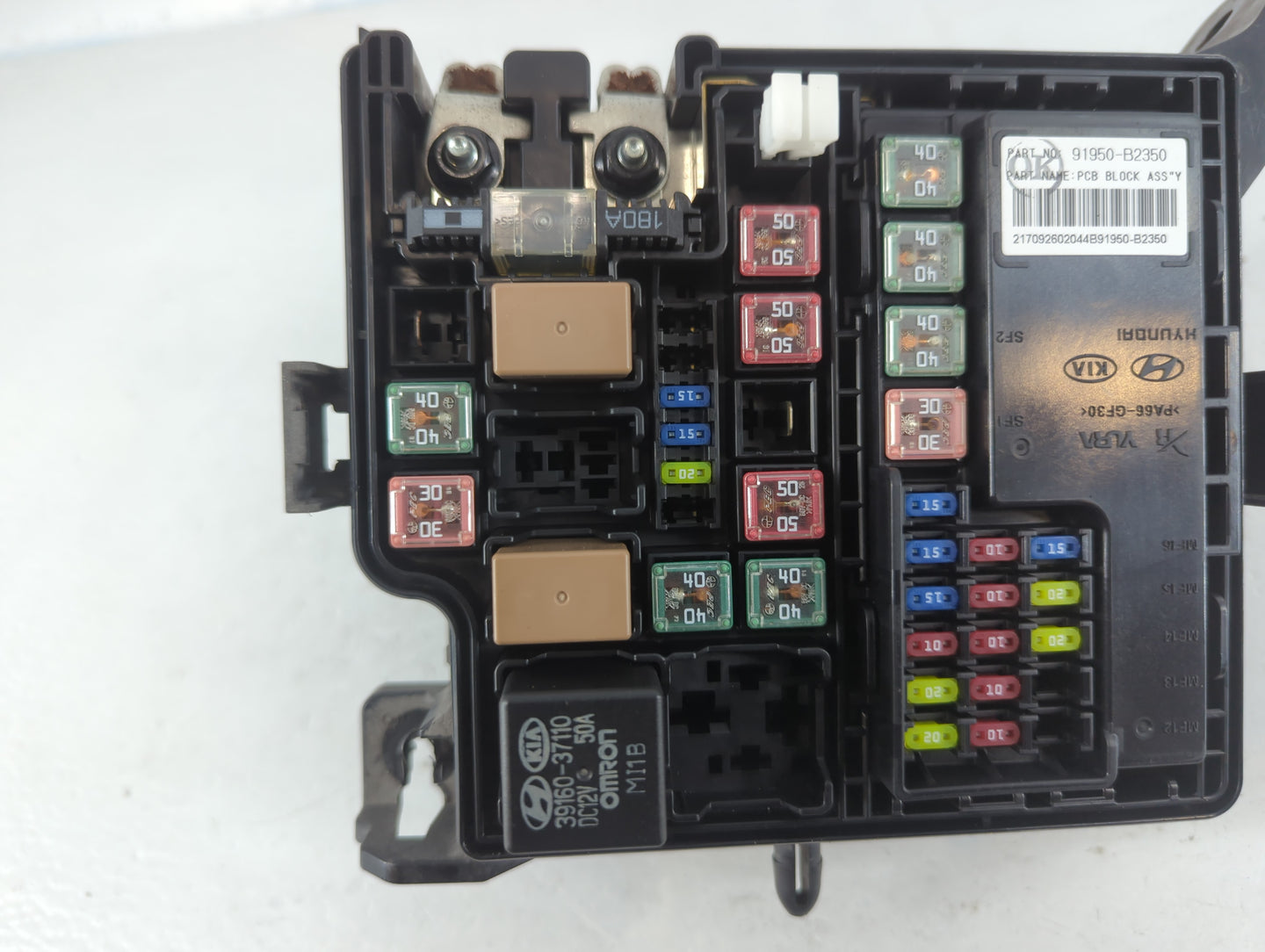 2017-2019 Kia Soul Fusebox Fuse Box Panel Relay Module P/N:91950-B2330 Fits Fits 2017 2018 2019 OEM Used Auto Parts - Oemuse