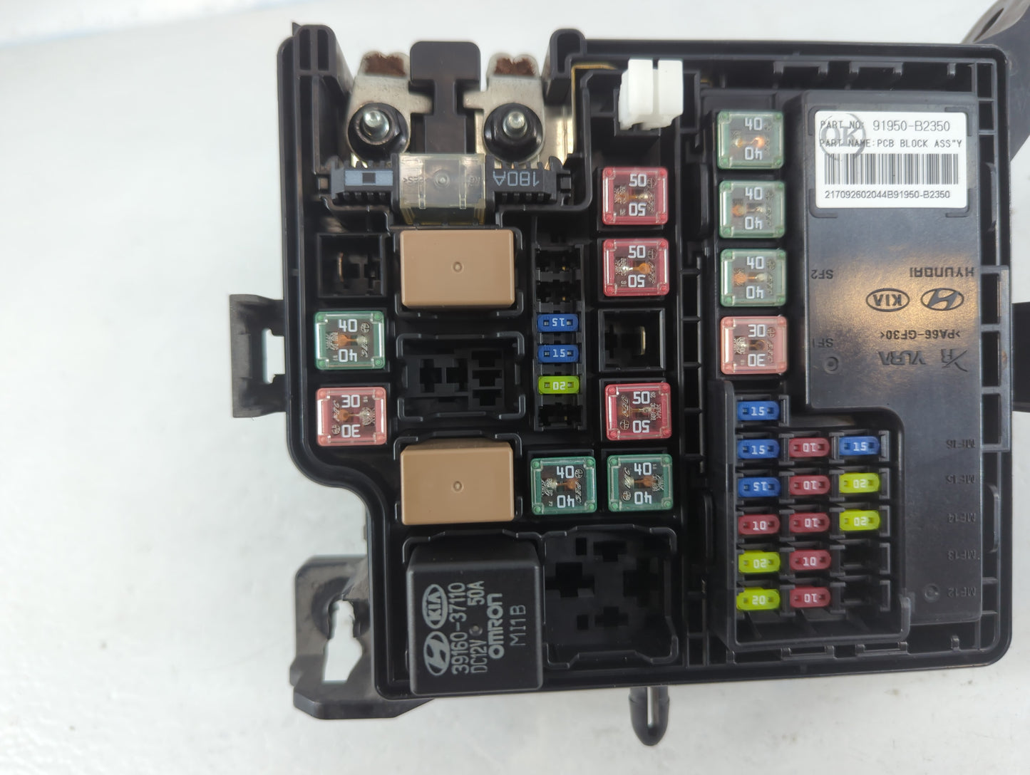2017-2019 Kia Soul Fusebox Fuse Box Panel Relay Module P/N:91950-B2330 Fits Fits 2017 2018 2019 OEM Used Auto Parts - Oemuse