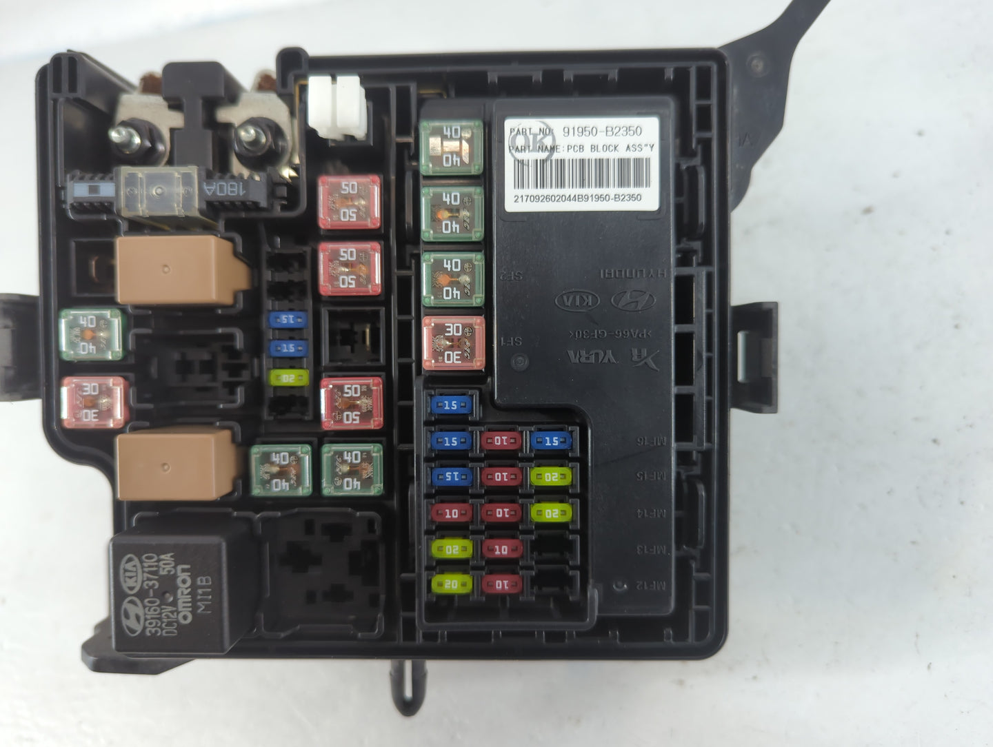 2017-2019 Kia Soul Fusebox Fuse Box Panel Relay Module P/N:91950-B2330 Fits Fits 2017 2018 2019 OEM Used Auto Parts - Oemuse