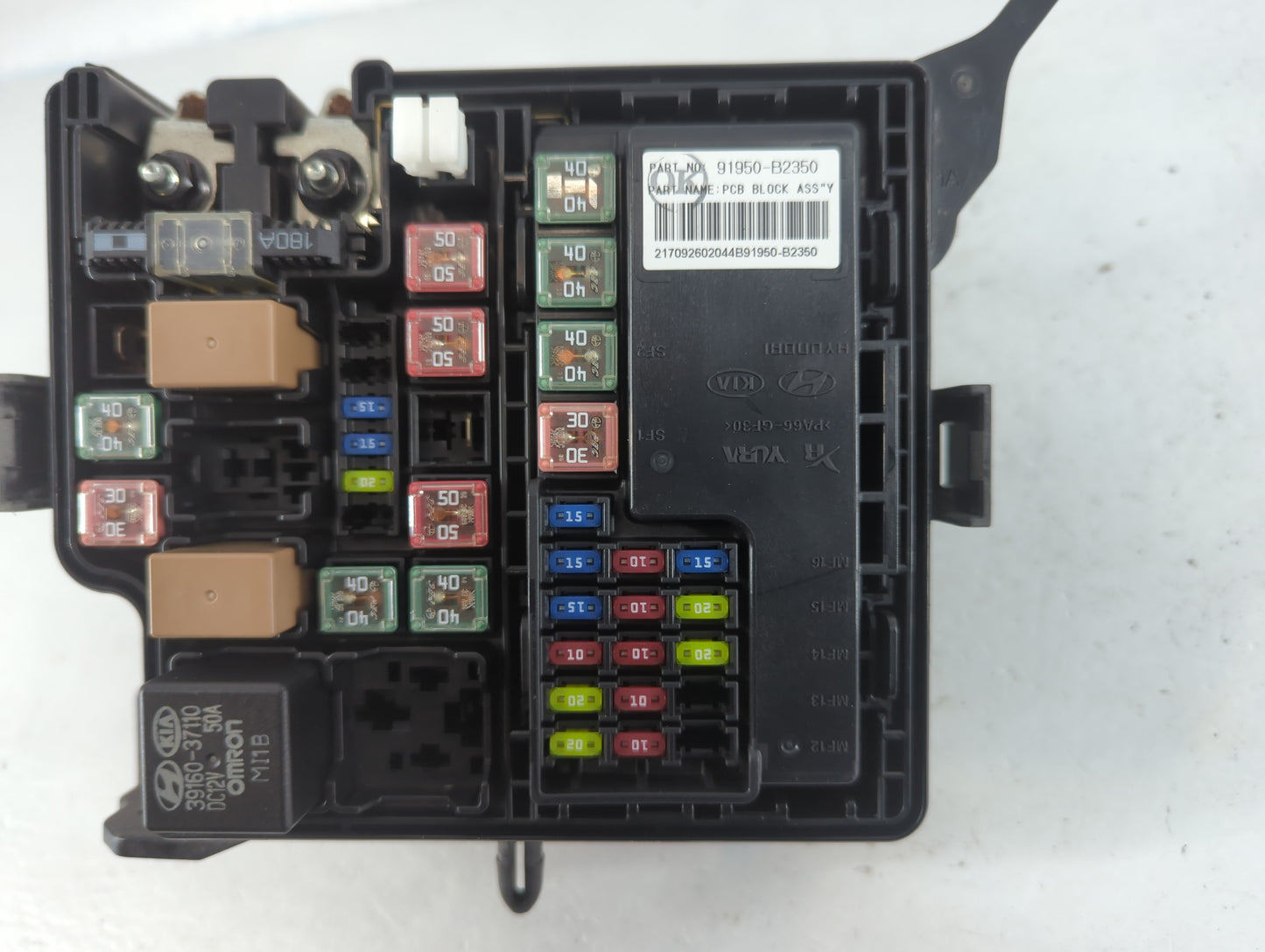 2017-2019 Kia Soul Fusebox Fuse Box Panel Relay Module P/N:91950-B2330 Fits Fits 2017 2018 2019 OEM Used Auto Parts - Oemuse