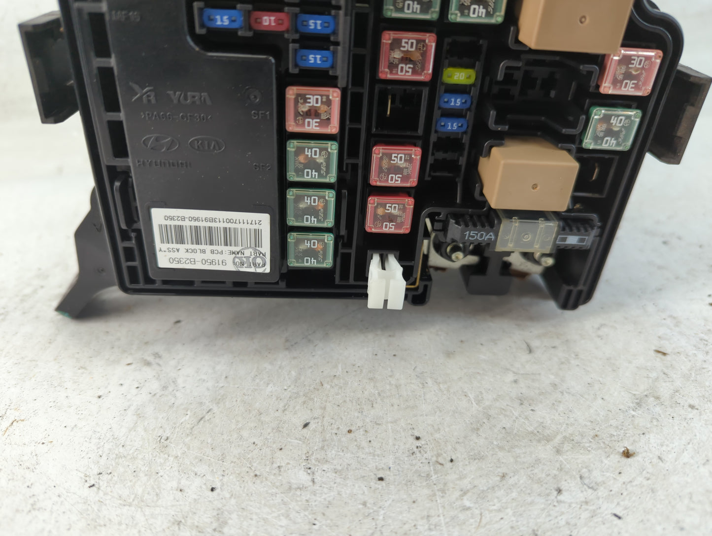 2017-2019 Kia Soul Fusebox Fuse Box Panel Relay Module P/N:91950-B2350 Fits Fits 2017 2018 2019 OEM Used Auto Parts - Oemuse