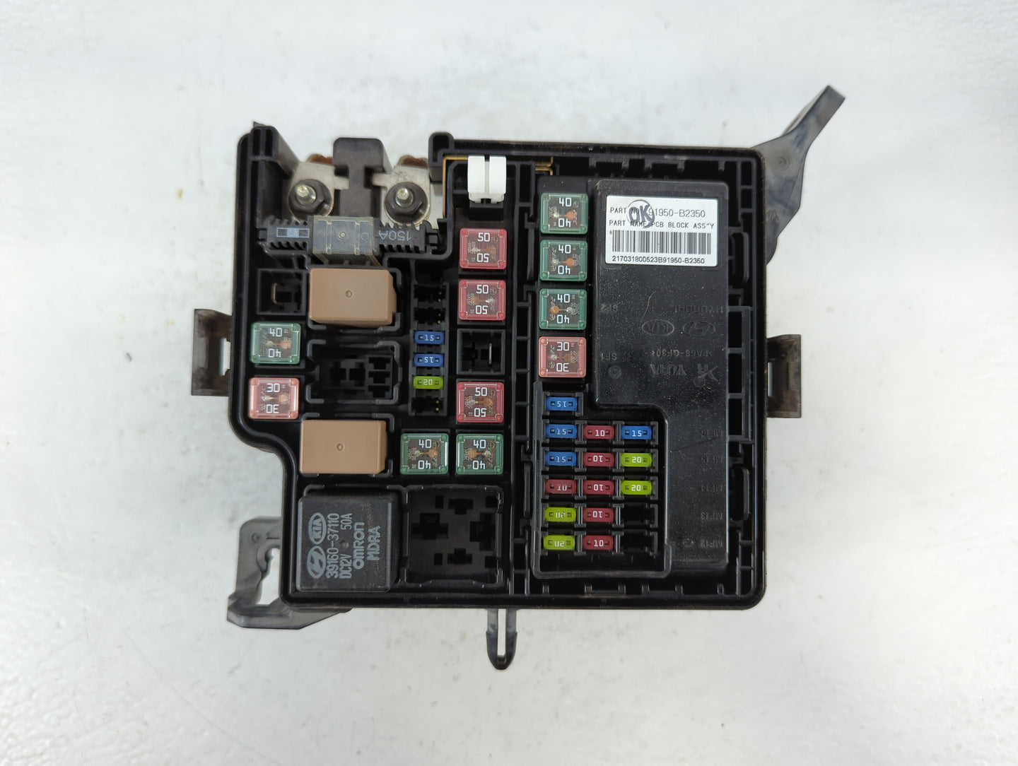 2017-2019 Kia Soul Fusebox Fuse Box Panel Relay Module P/N:91950-B2350 Fits Fits 2017 2018 2019 OEM Used Auto Parts - Oemuse