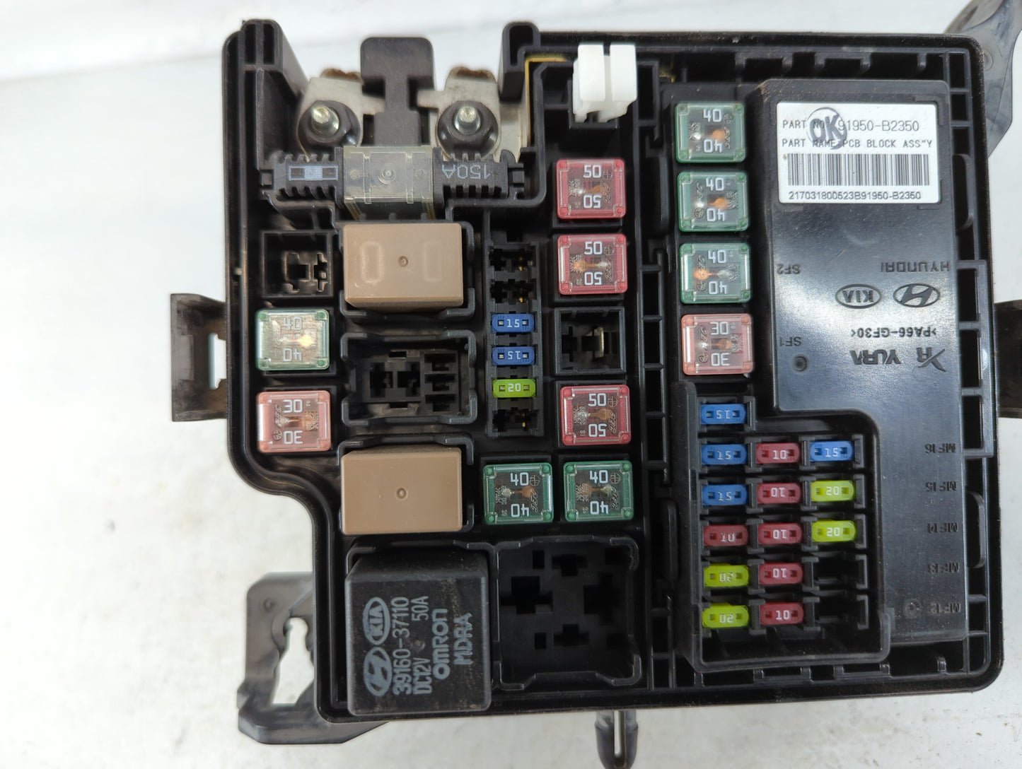 2017-2019 Kia Soul Fusebox Fuse Box Panel Relay Module P/N:91950-B2350 Fits Fits 2017 2018 2019 OEM Used Auto Parts - Oemuse