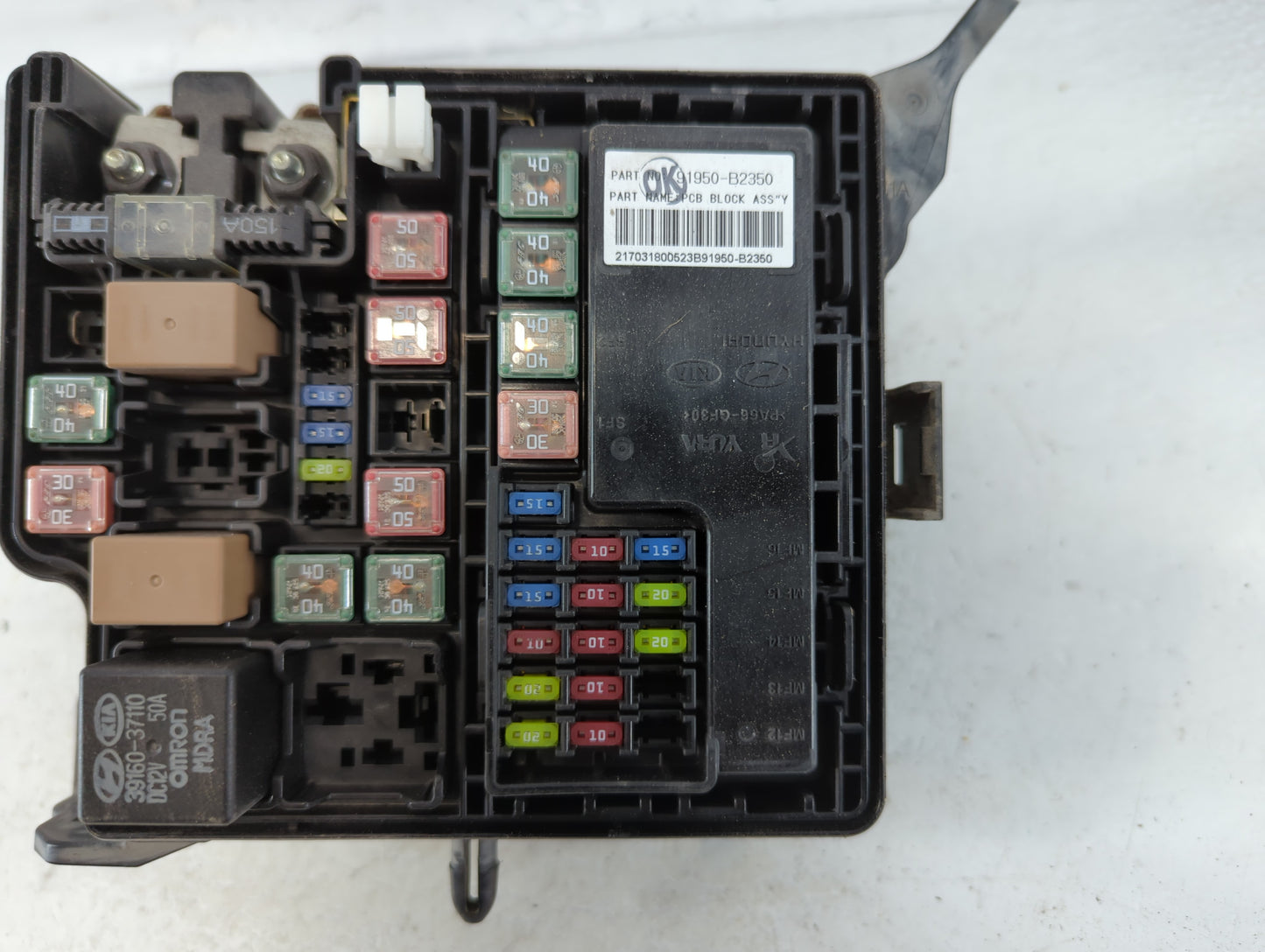 2017-2019 Kia Soul Fusebox Fuse Box Panel Relay Module P/N:91950-B2350 Fits Fits 2017 2018 2019 OEM Used Auto Parts - Oemuse