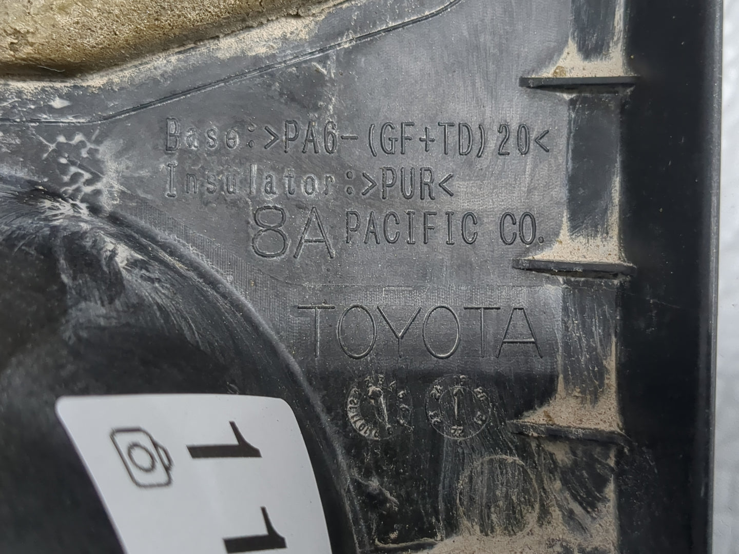 2018 Lexus Nx300 Engine Cover - Oemusedautoparts1.com