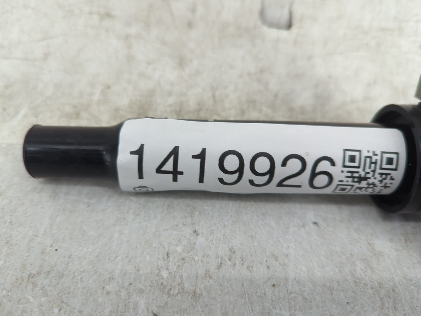 2016-2022 Lexus Rx350 Ignition Coil Igniter Pack - Oemusedautoparts1.com
