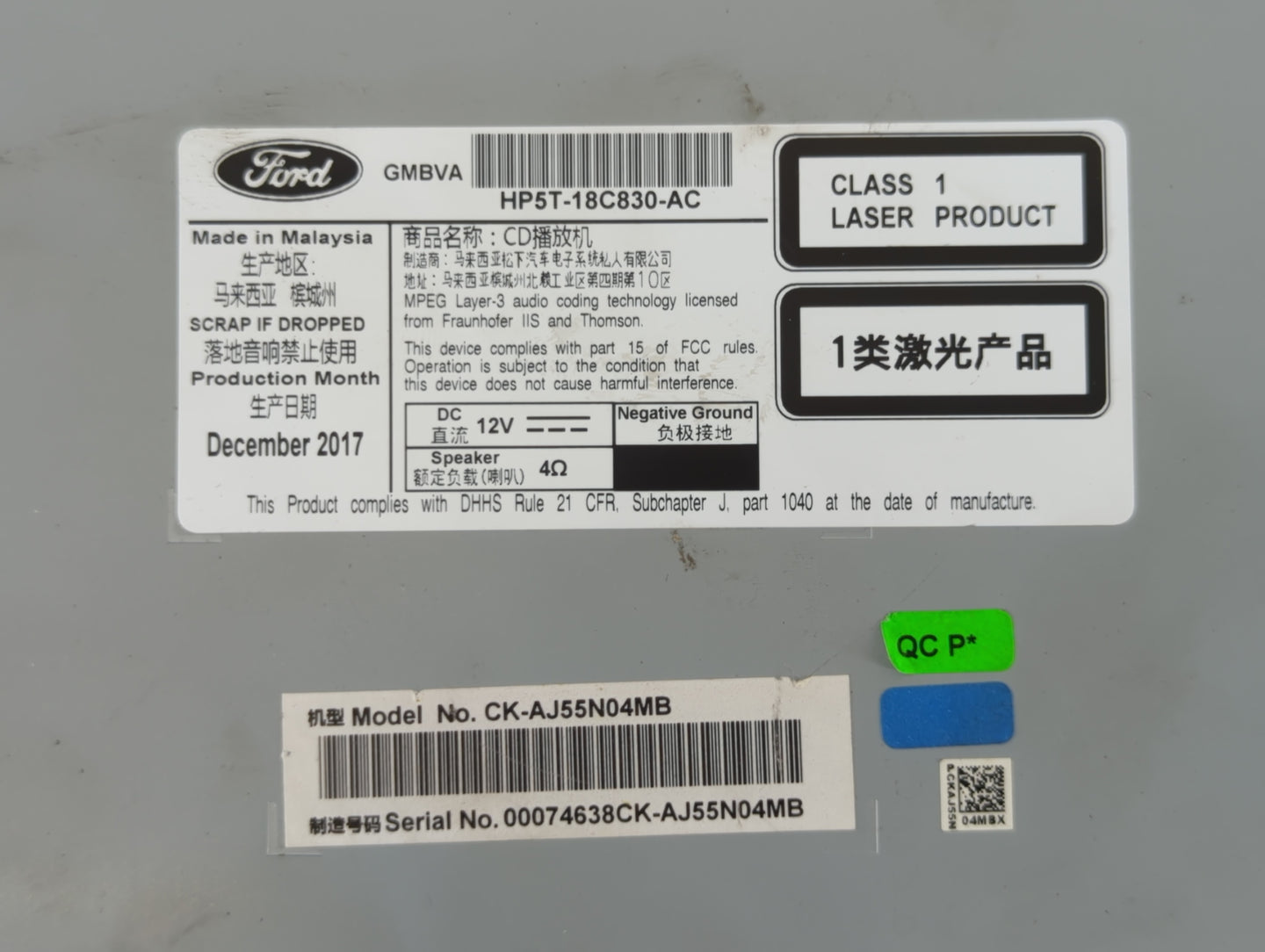 2017-2020 Lincoln Mkz Am Fm Cd Player Radio Receiver - Oemusedautoparts1.com