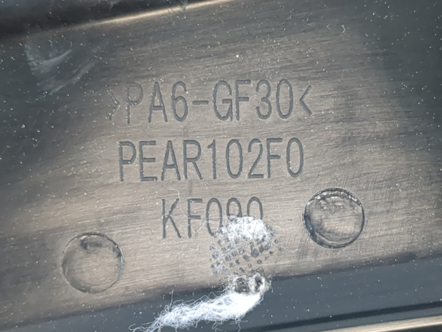 2018 Mazda 3 Engine Cover - Oemusedautoparts1.com