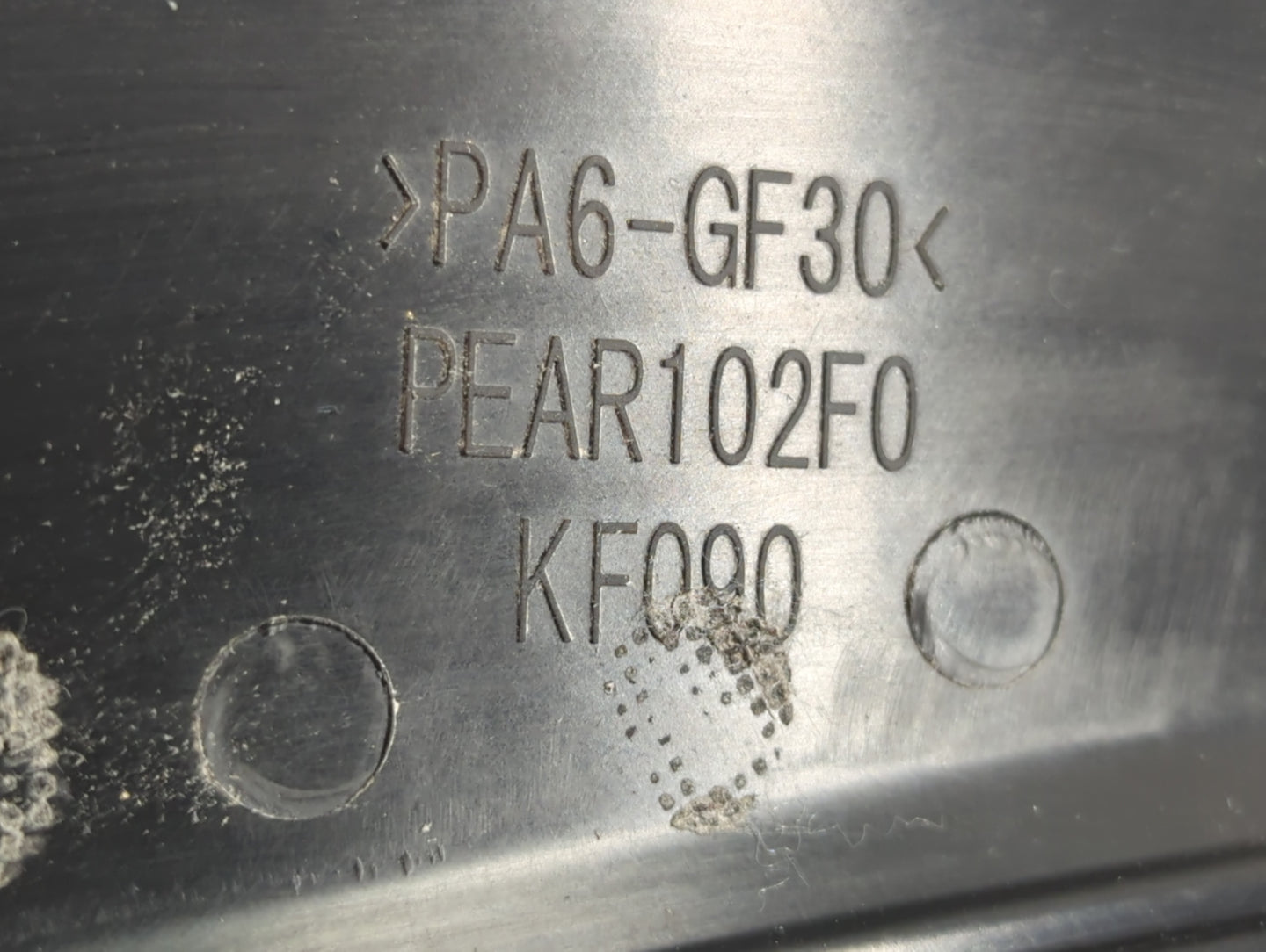 2018 Mazda 3 Engine Cover - Oemusedautoparts1.com