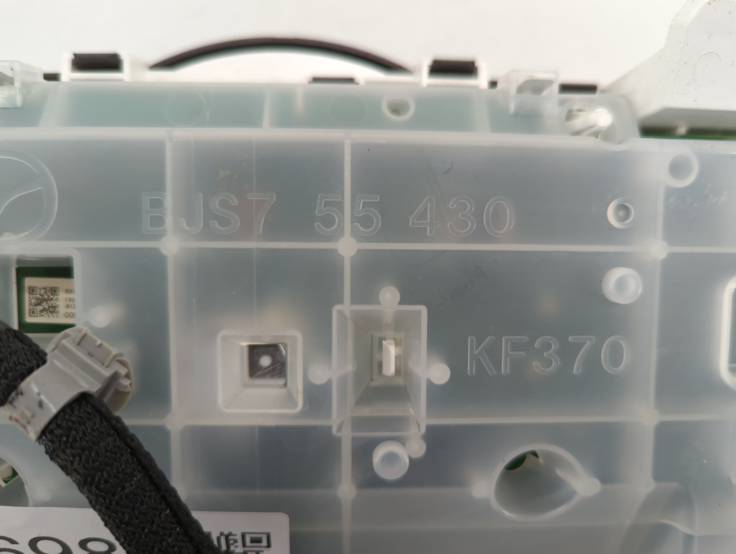 2018 Mazda 3 Instrument Cluster Speedometer Gauges P/N:BJS7 55 430 59BEEJA, 0166150 Fits OEM Used Auto Parts - Oemusedautopa