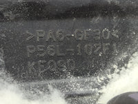 2018 Mazda 3 Engine Cover - Oemusedautoparts1.com