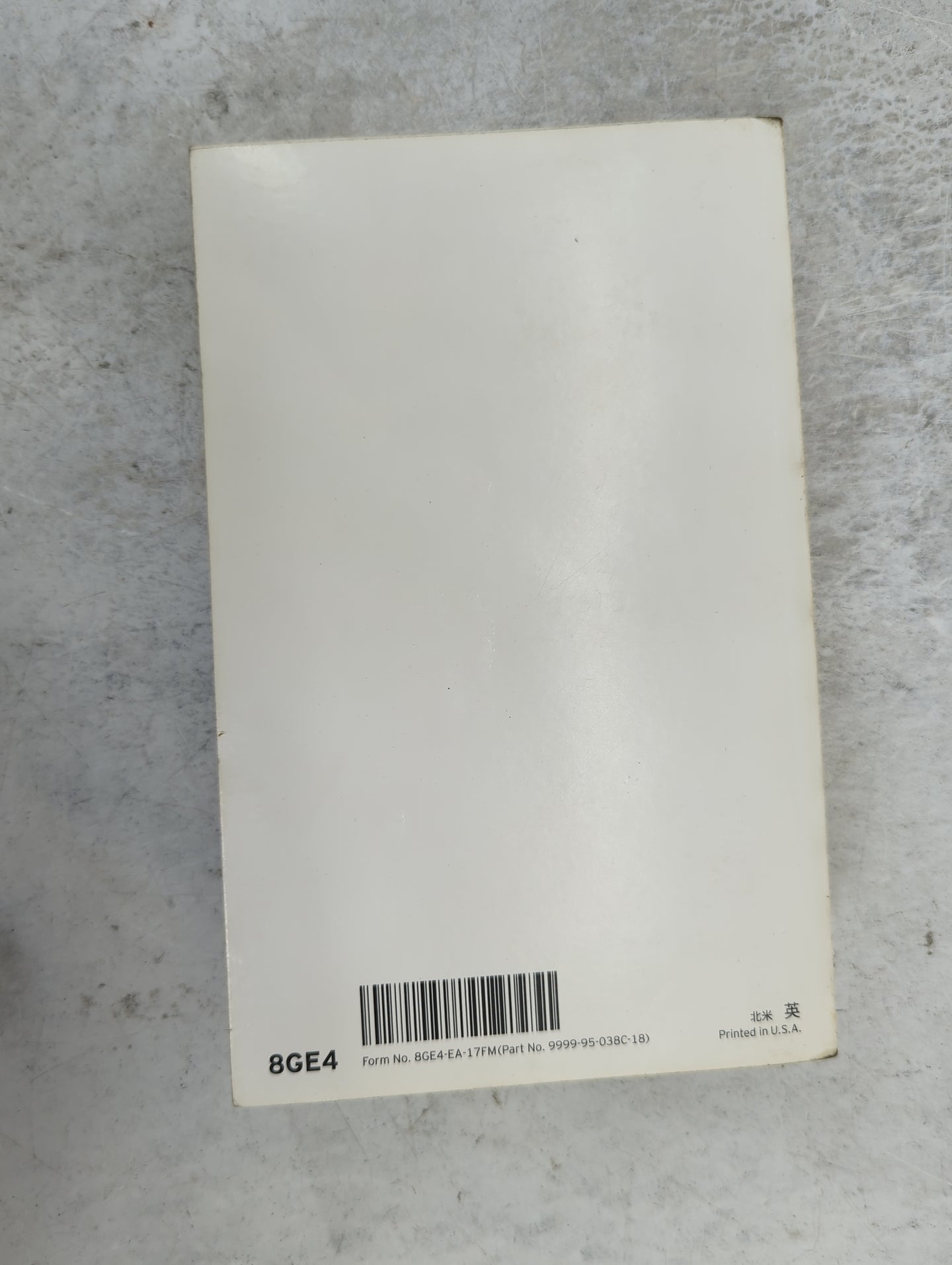2018 Mazda Mazda3 Owners Manual Book Guide P/N:9999-95-038C-18 OEM Used Auto Parts - Oemusedautoparts1.com