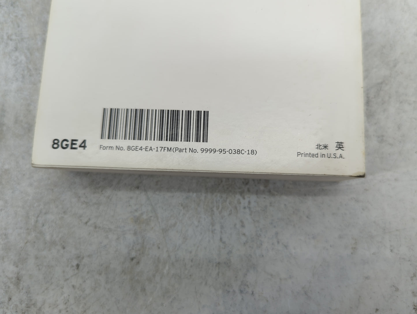 2018 Mazda Mazda3 Owners Manual Book Guide P/N:9999-95-038C-18 OEM Used Auto Parts - Oemusedautoparts1.com
