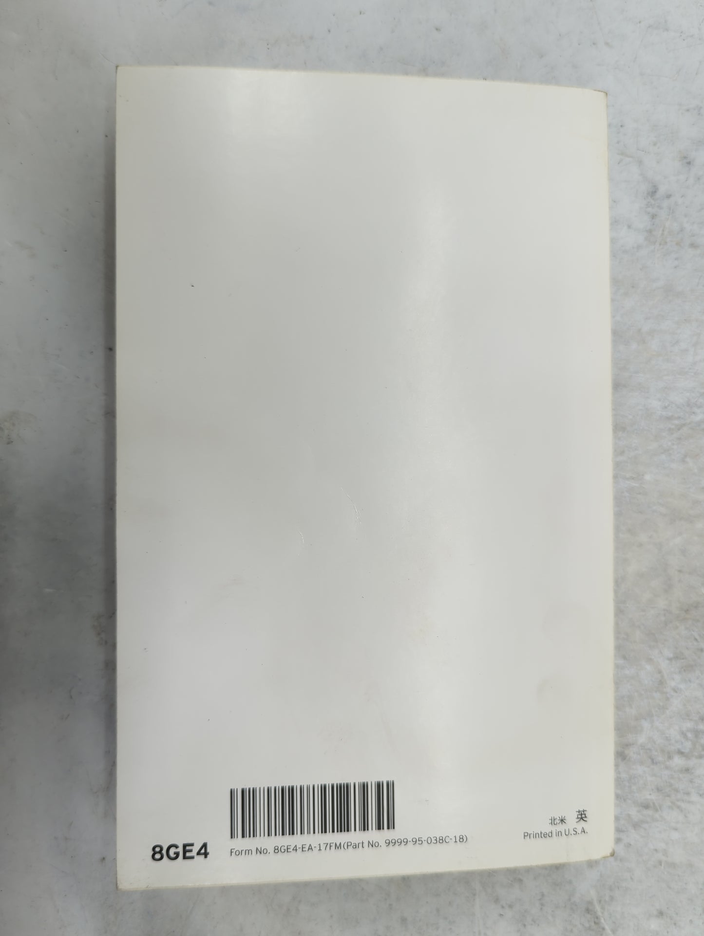 2018 Mazda Mazda3 Owners Manual Book Guide P/N:8GE4-EA-17FM 9999-95-038C-18 OEM Used Auto Parts - Oemusedautoparts1.com