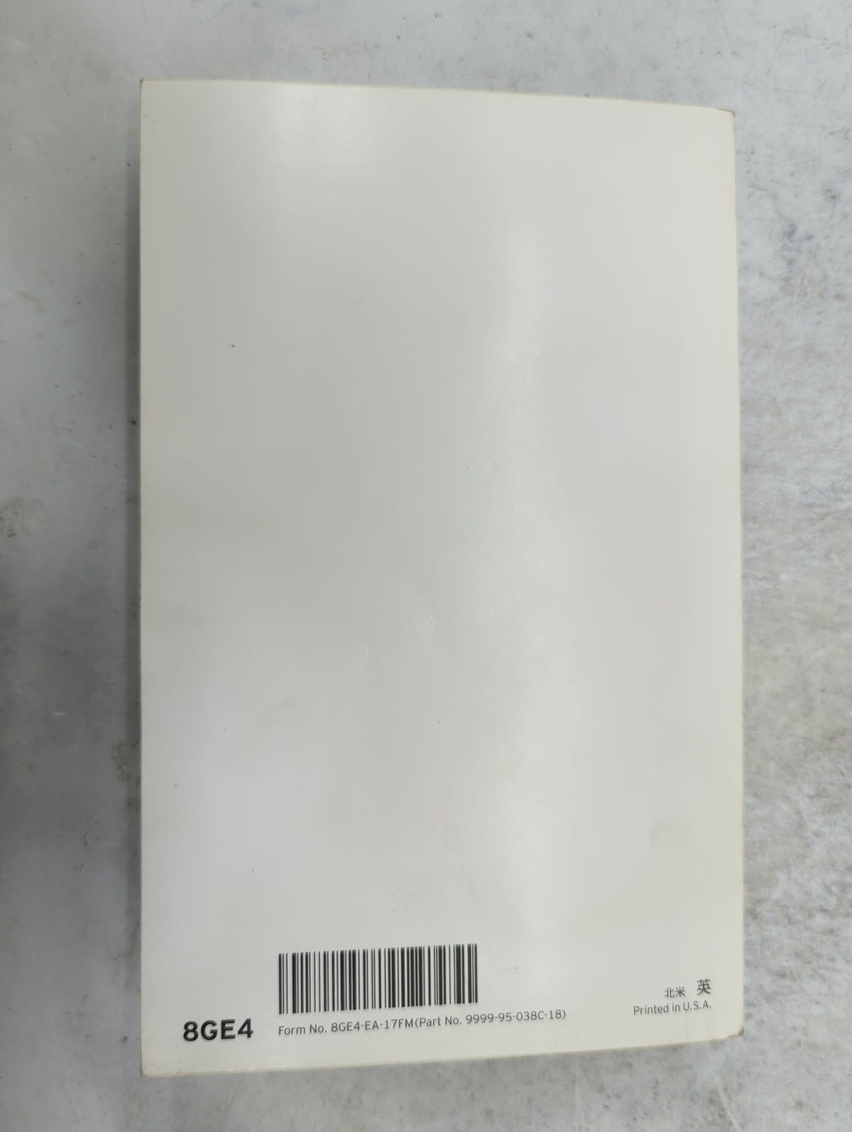 2018 Mazda Mazda3 Owners Manual Book Guide P/N:8GE4-EA-17FM 9999-95-038C-18 OEM Used Auto Parts - Oemusedautoparts1.com