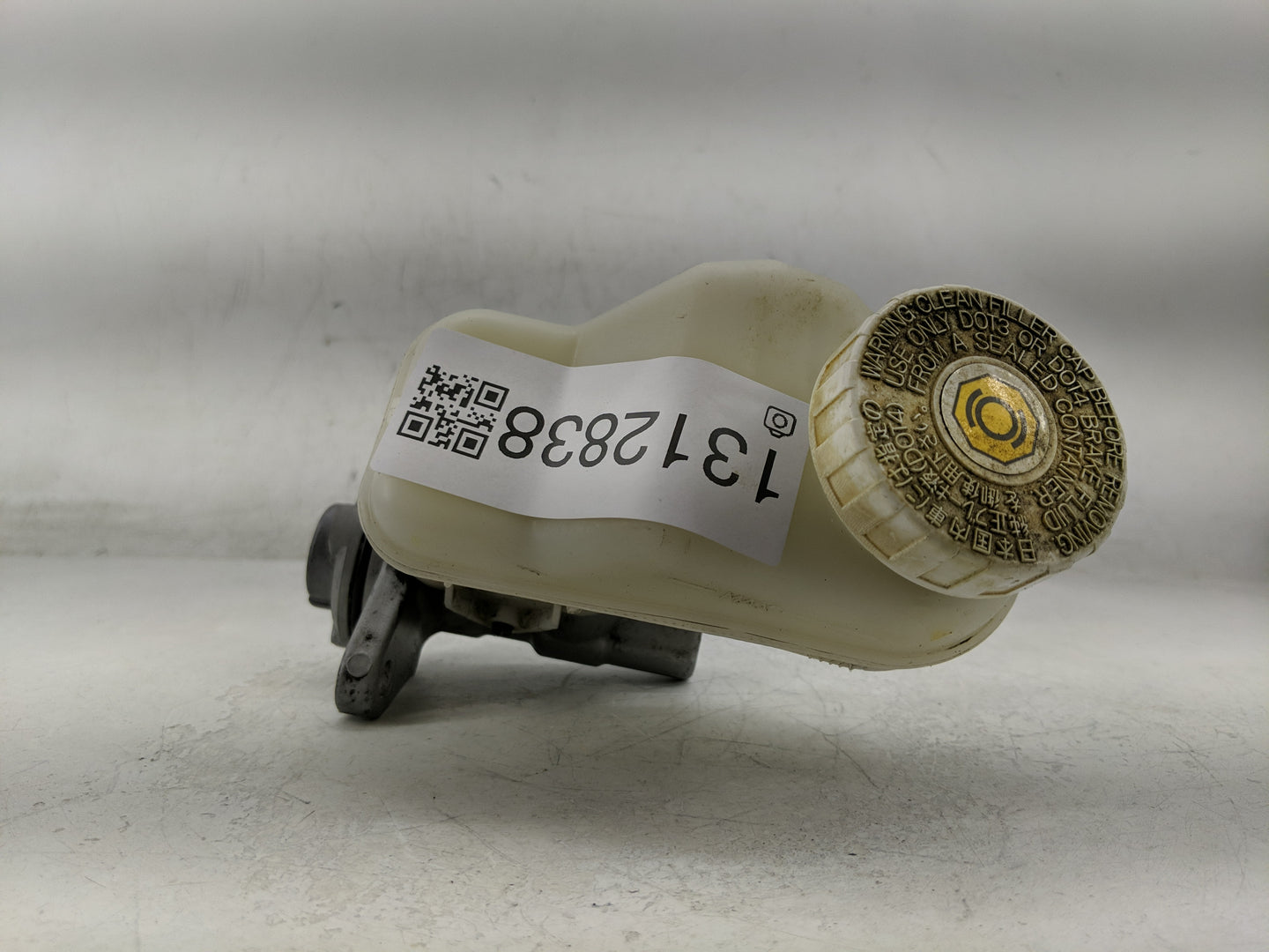 2014-2014 Mitsubishi Mirage Brake Master Cylinder - Oemusedautoparts1.com