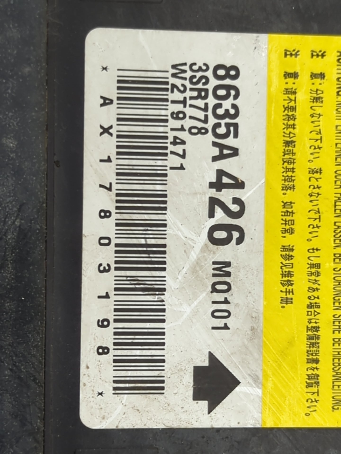 2018 Mitsubishi Mirage Body Control Module Bcm Inner Cabin Fuse Box - Oemusedautoparts1.com