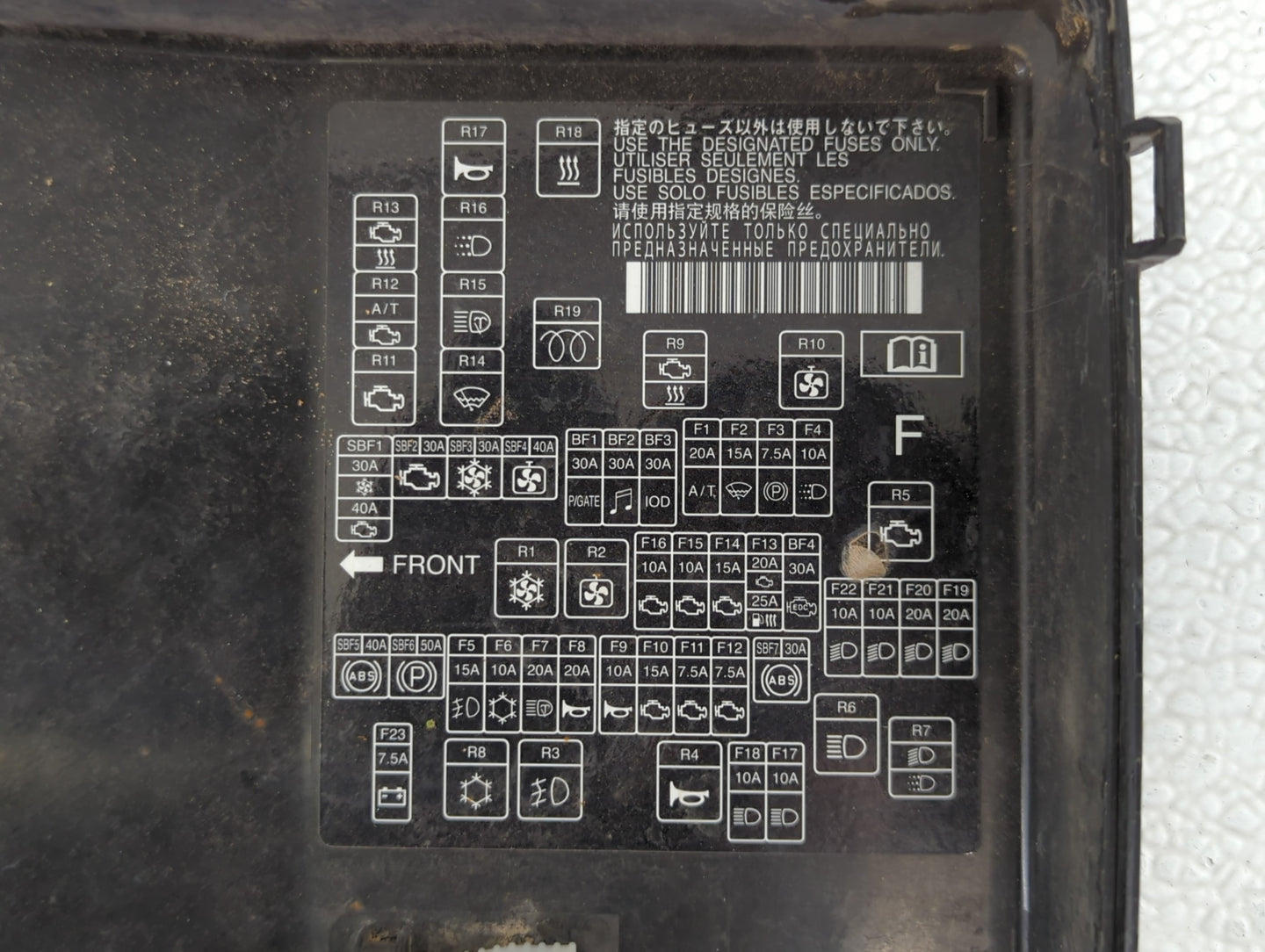 2014-2016 Mitsubishi Outlander Fusebox Fuse Box Panel Relay Module Fits Fits 2014 2015 2016 OEM Used Auto Parts - Oemusedaut