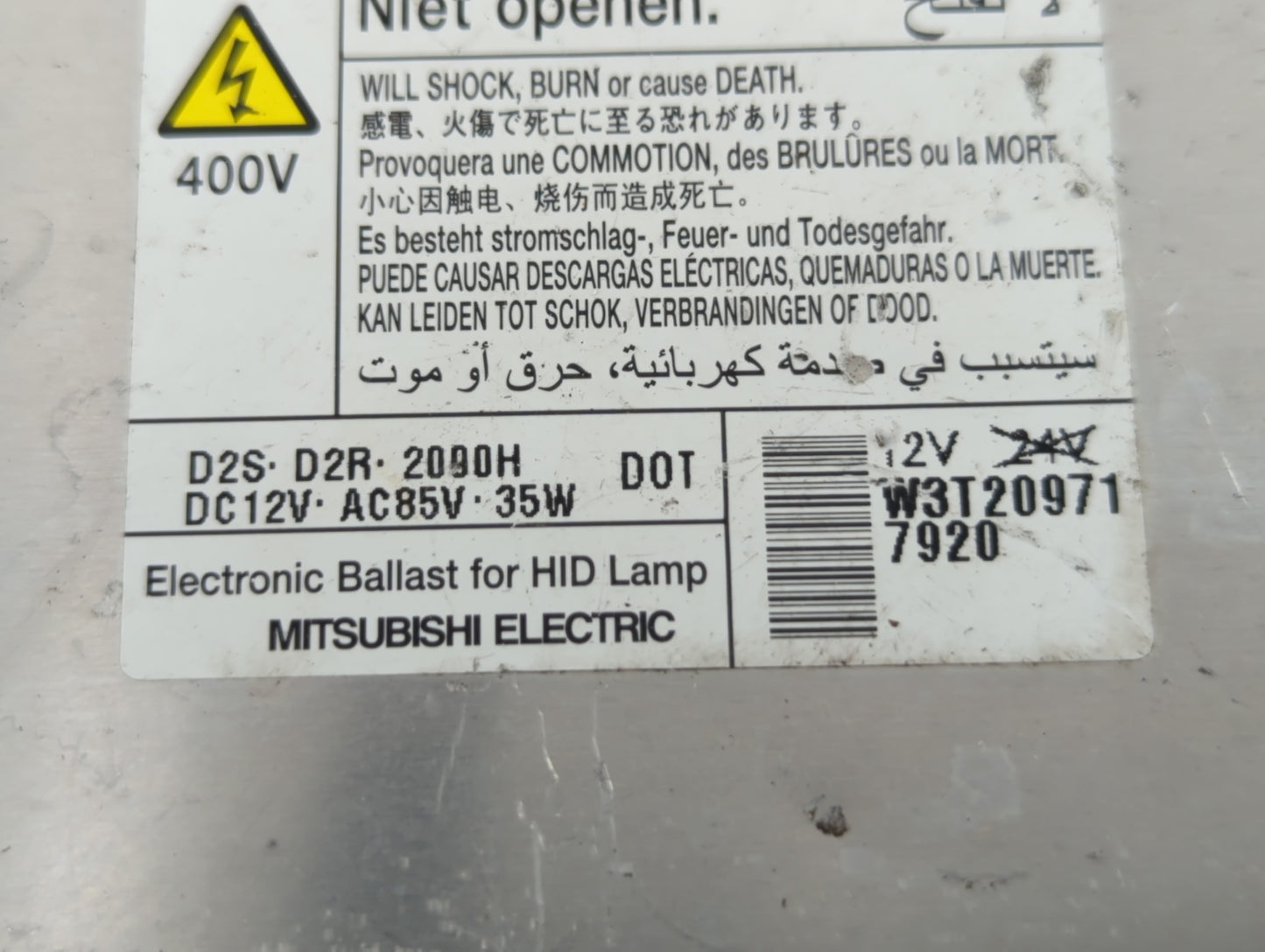 2018 Mitsubishi Outlander Headlight Ballast Head Light - Oemusedautoparts1.com