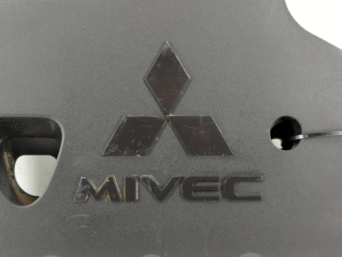 2018 Mitsubishi Outlander Engine Cover - Oemusedautoparts1.com