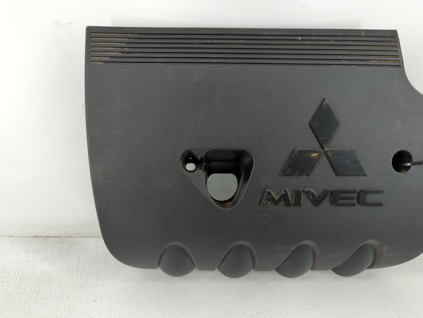 2018 Mitsubishi Outlander Engine Cover - Oemusedautoparts1.com
