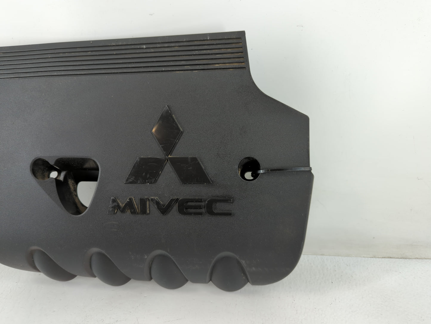 2018 Mitsubishi Outlander Engine Cover - Oemusedautoparts1.com