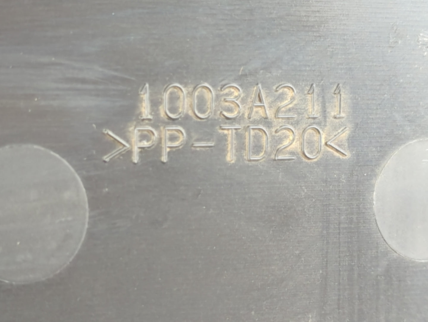 2018 Mitsubishi Outlander Engine Cover - Oemusedautoparts1.com