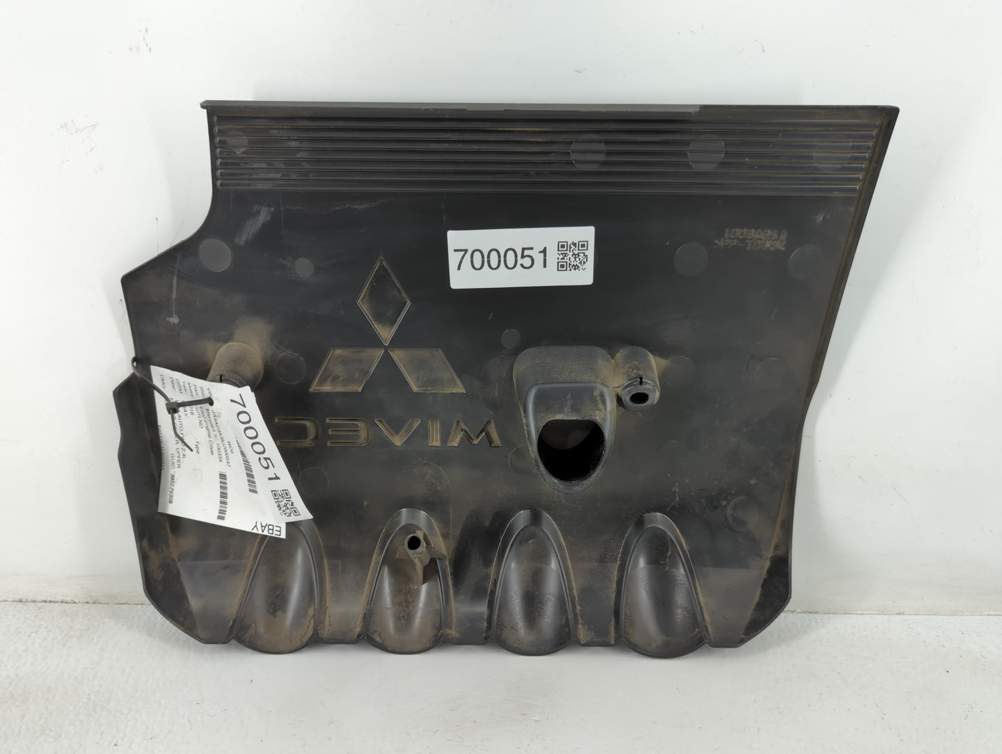 2018 Mitsubishi Outlander Engine Cover - Oemusedautoparts1.com