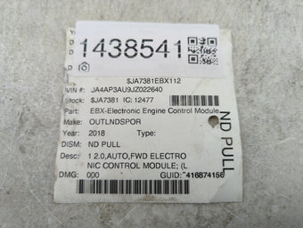 compare product 2018 Mitsubishi Outlander Sport PCM Engine Control Computer ECU ECM PCU OEM P/N:1860D160 E6T83581 Fits OEM Used Auto Parts