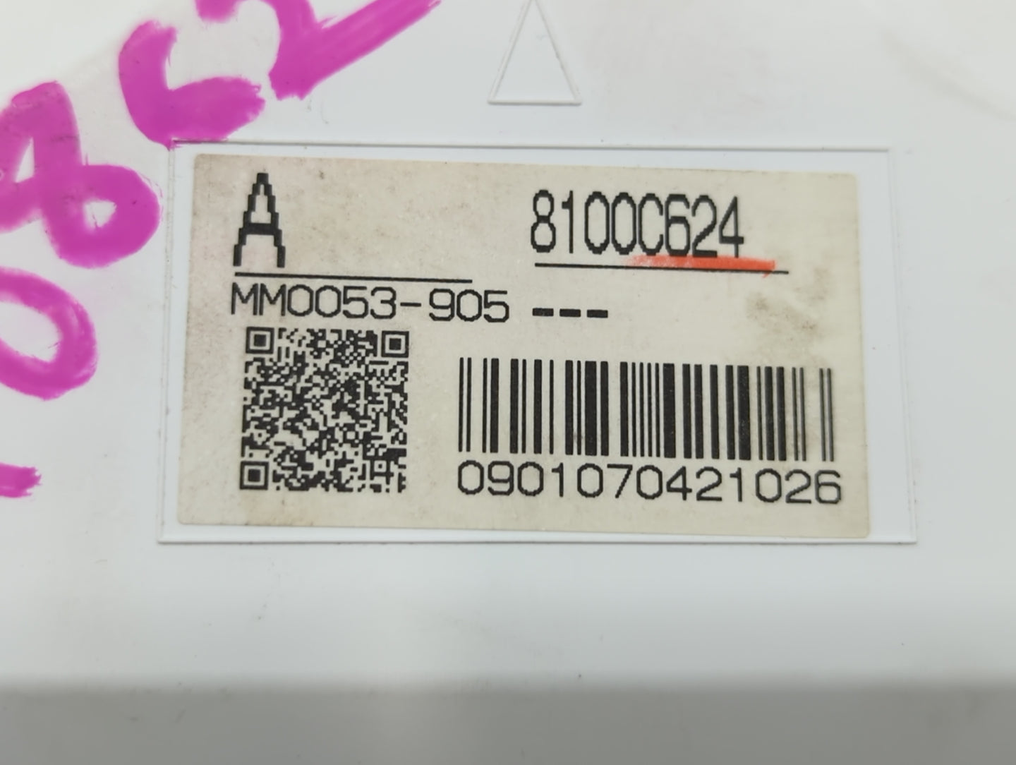 2018 Mitsubishi Outlander Sport Instrument Cluster Speedometer Gauges P/N:8100C624 Fits OEM Used Auto Parts - Oemusedautopar