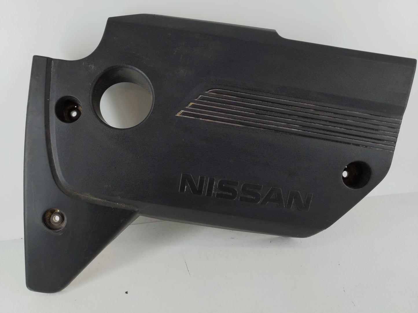 2018 Nissan Altima Engine Cover - Oemusedautoparts1.com