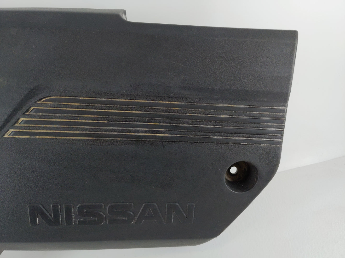 2018 Nissan Altima Engine Cover - Oemusedautoparts1.com