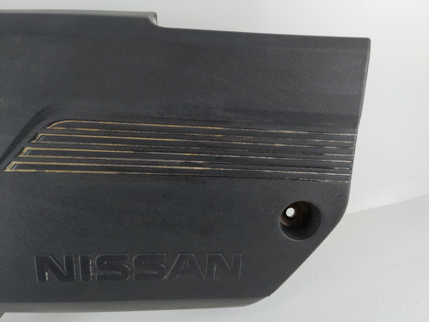2018 Nissan Altima Engine Cover - Oemusedautoparts1.com