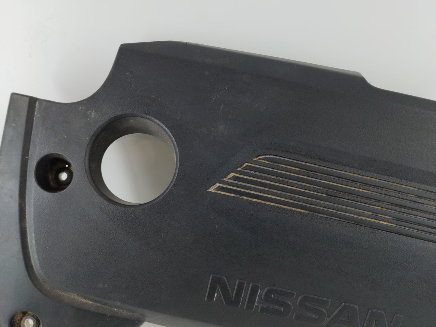 2018 Nissan Altima Engine Cover - Oemusedautoparts1.com