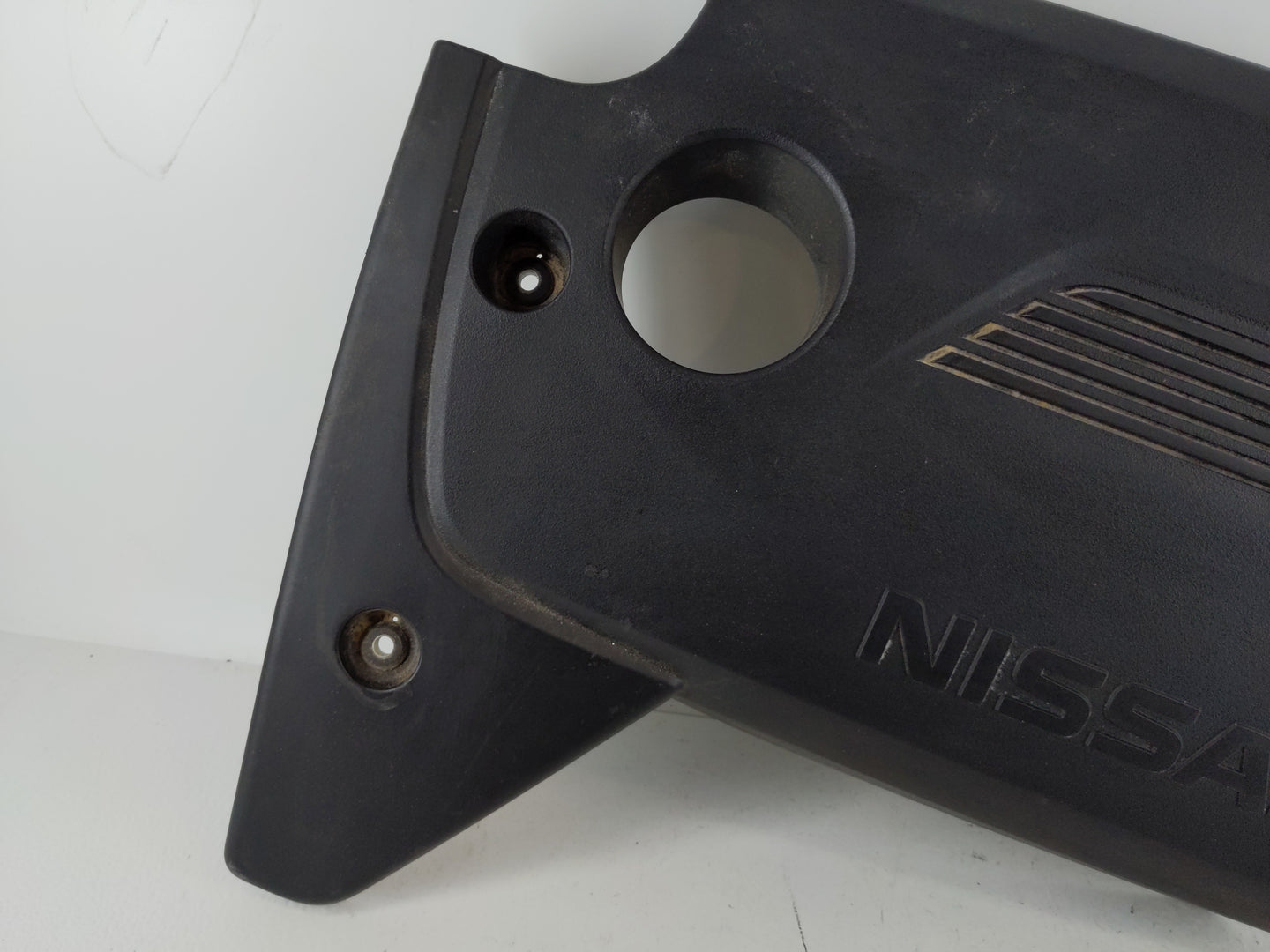 2018 Nissan Altima Engine Cover - Oemusedautoparts1.com
